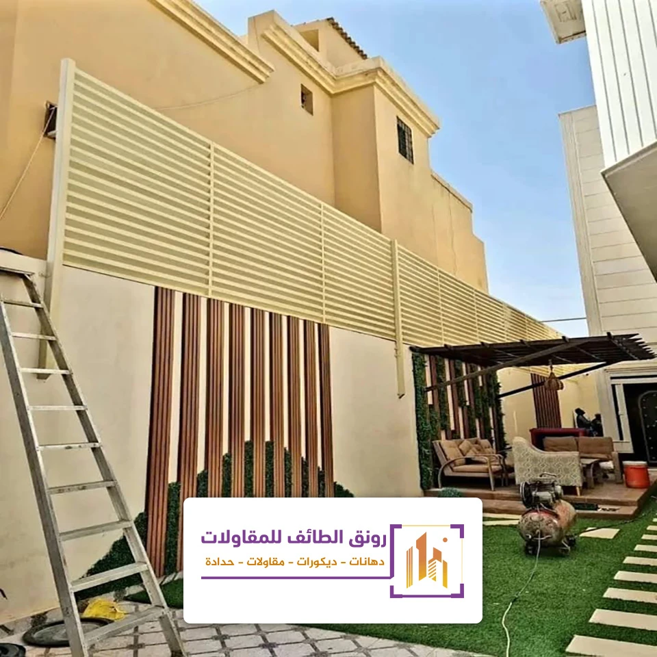 تركيب سواتر على السور بالطائف