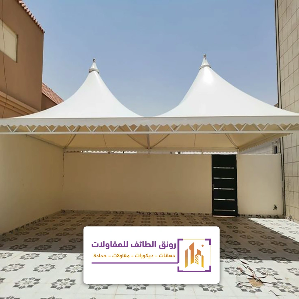 تصميم مظلات بالطائف