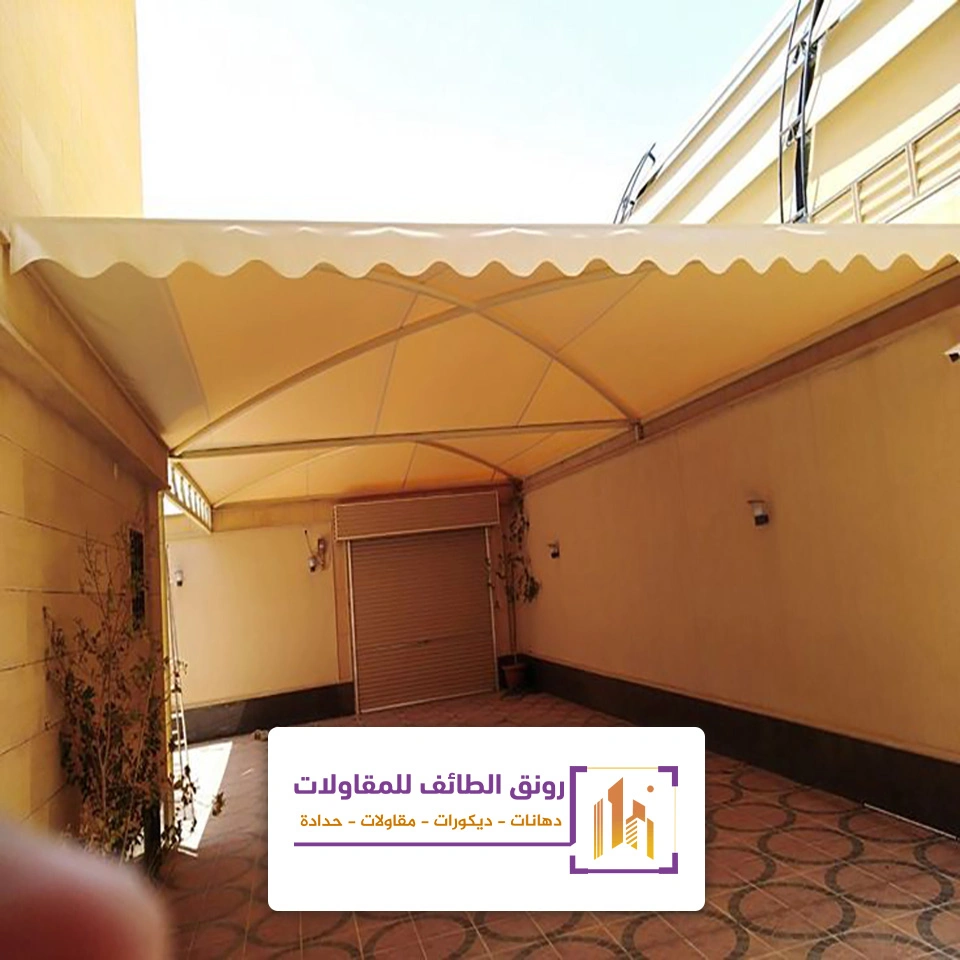 عمل مظلات في الطائف