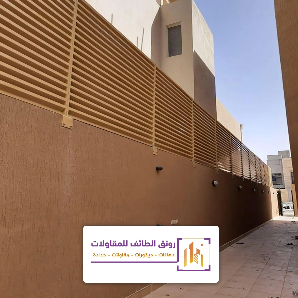 سواتر مجدول حديد بالطائف