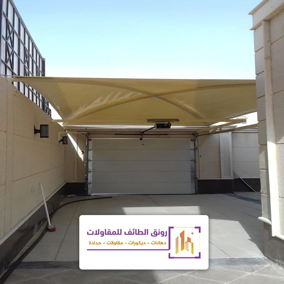 مظلات احواش الطائف