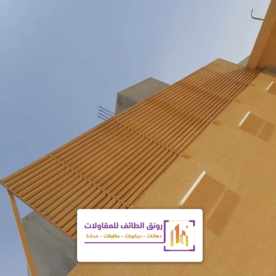 سواتر احواش الطائف