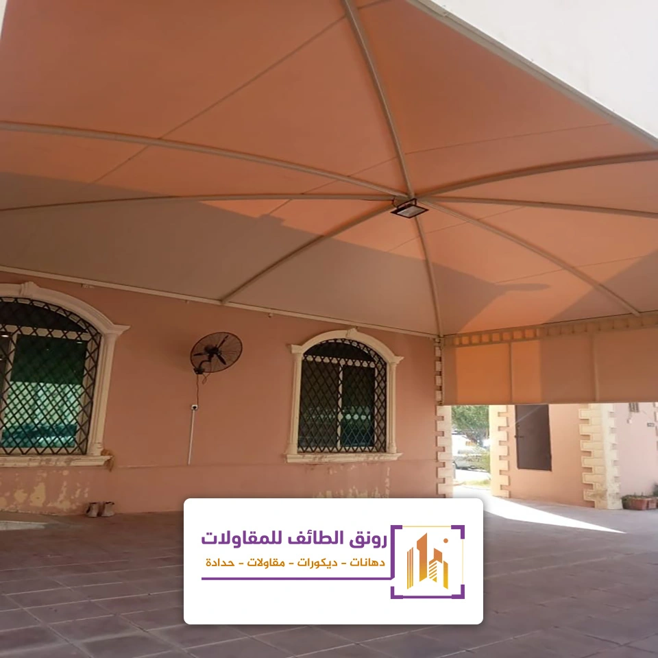 تركيب مظلات حديثة في الطائف