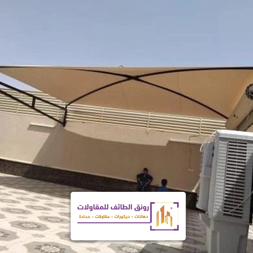 تركيب مظلات وسواتر الطائف