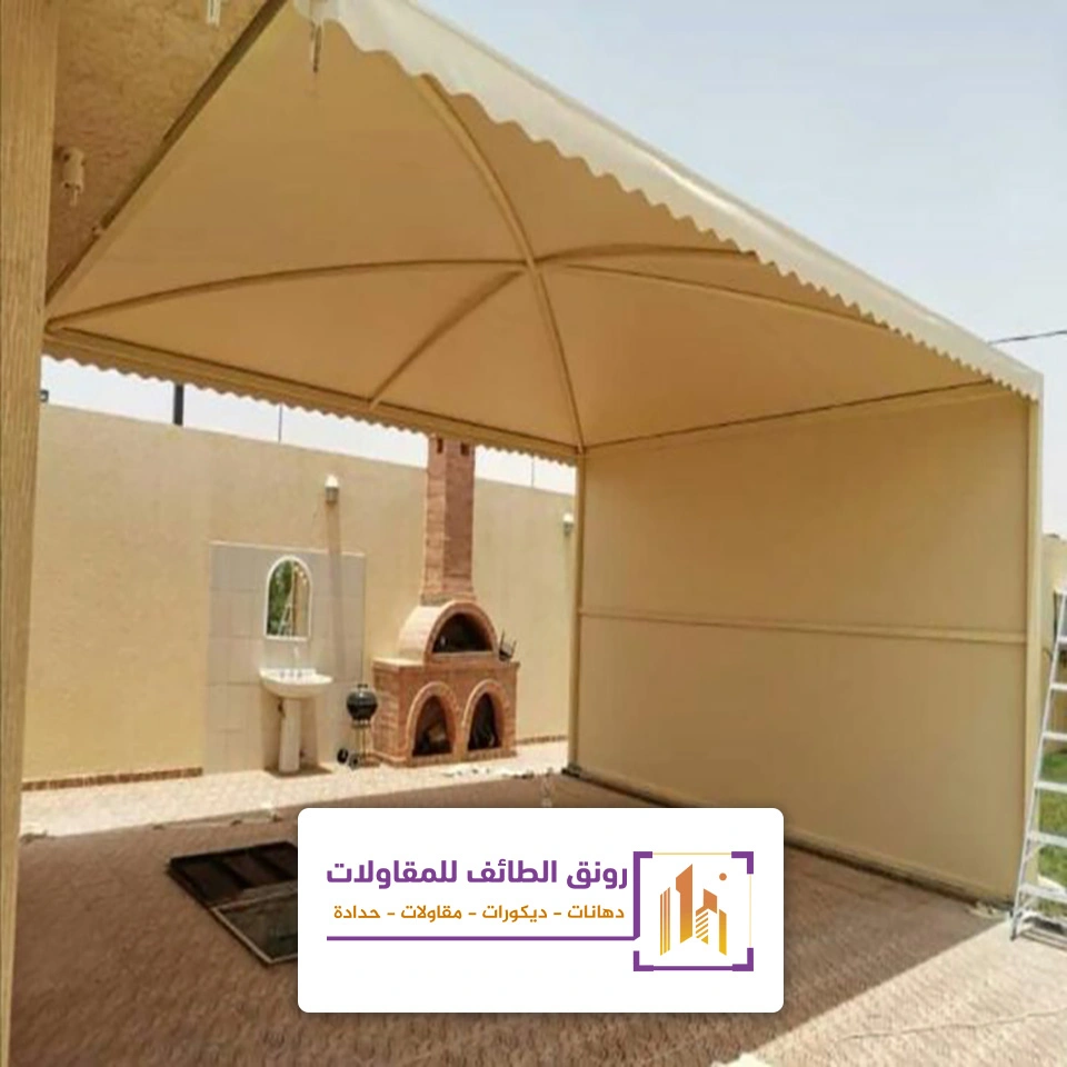 عمل مظلات في الطائف