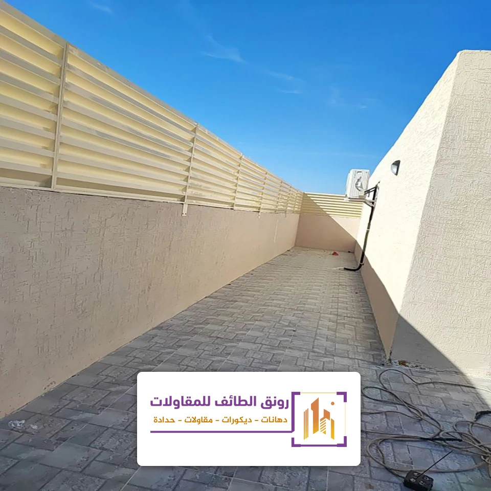 سواتر احواش الطائف