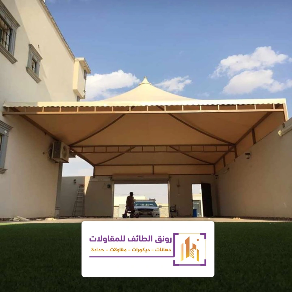 تصميم مظلات بالطائف