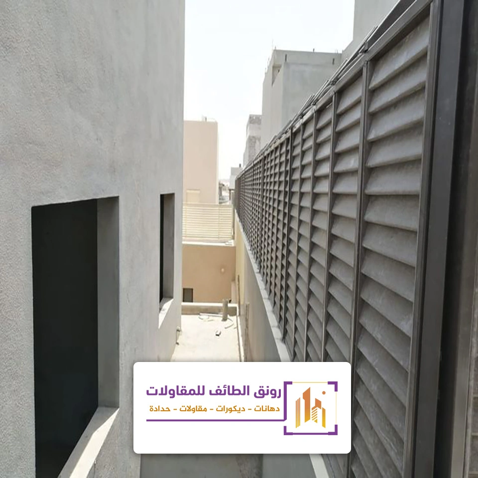 سواتر مجدول حديد بالطائف