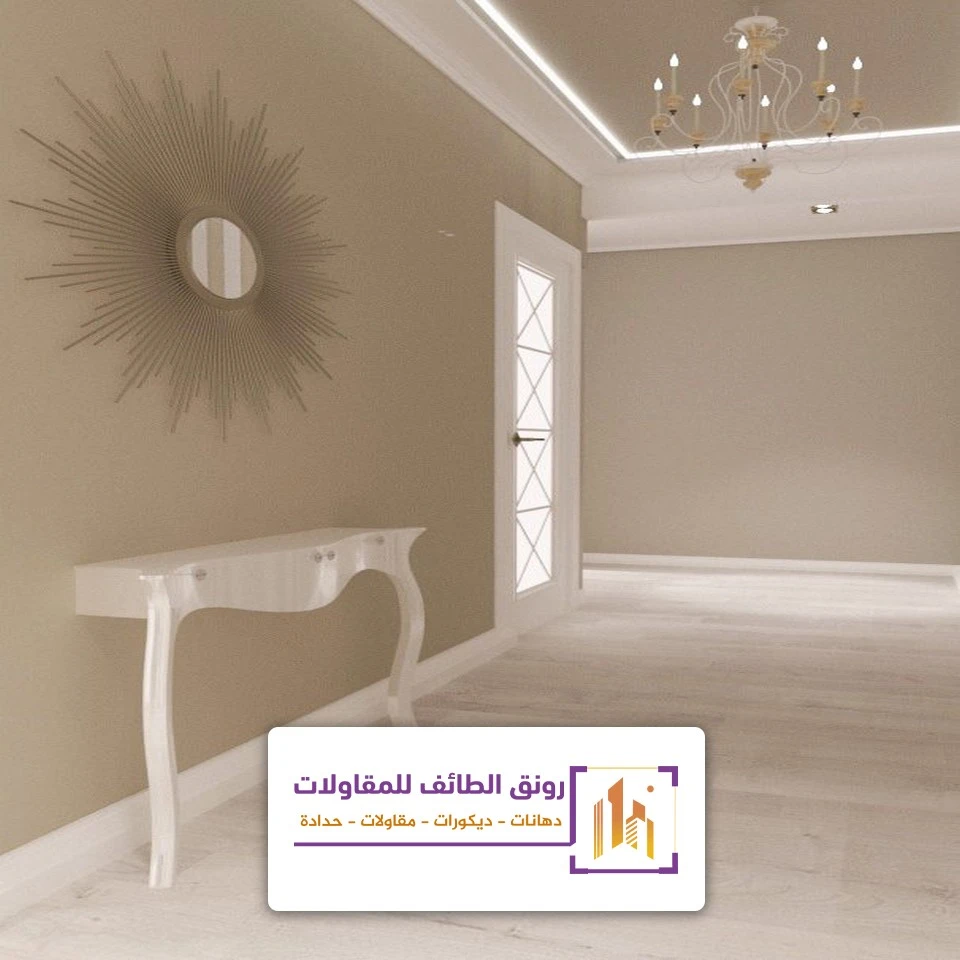 دهان بويه في الطائف