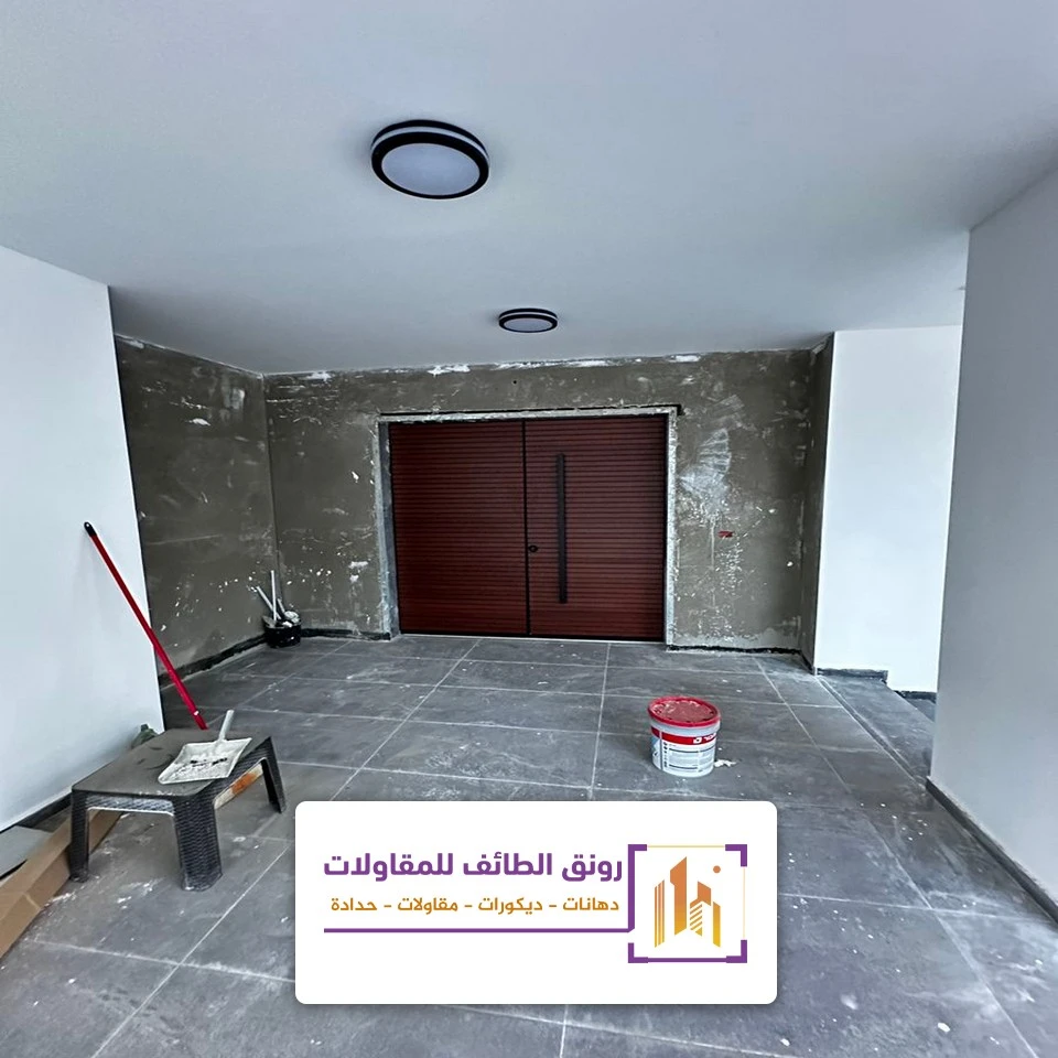 معلم بوية جدران الطائف