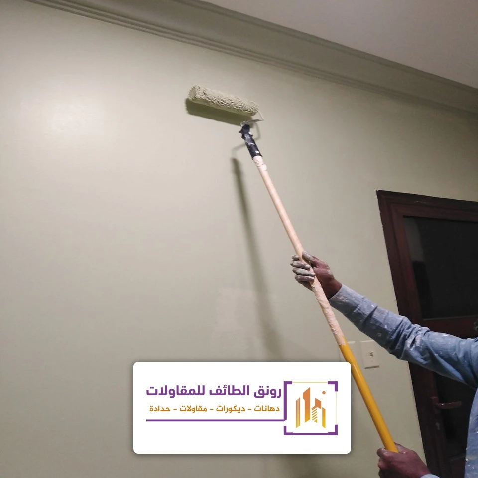 معلم بوية جدران الطائف