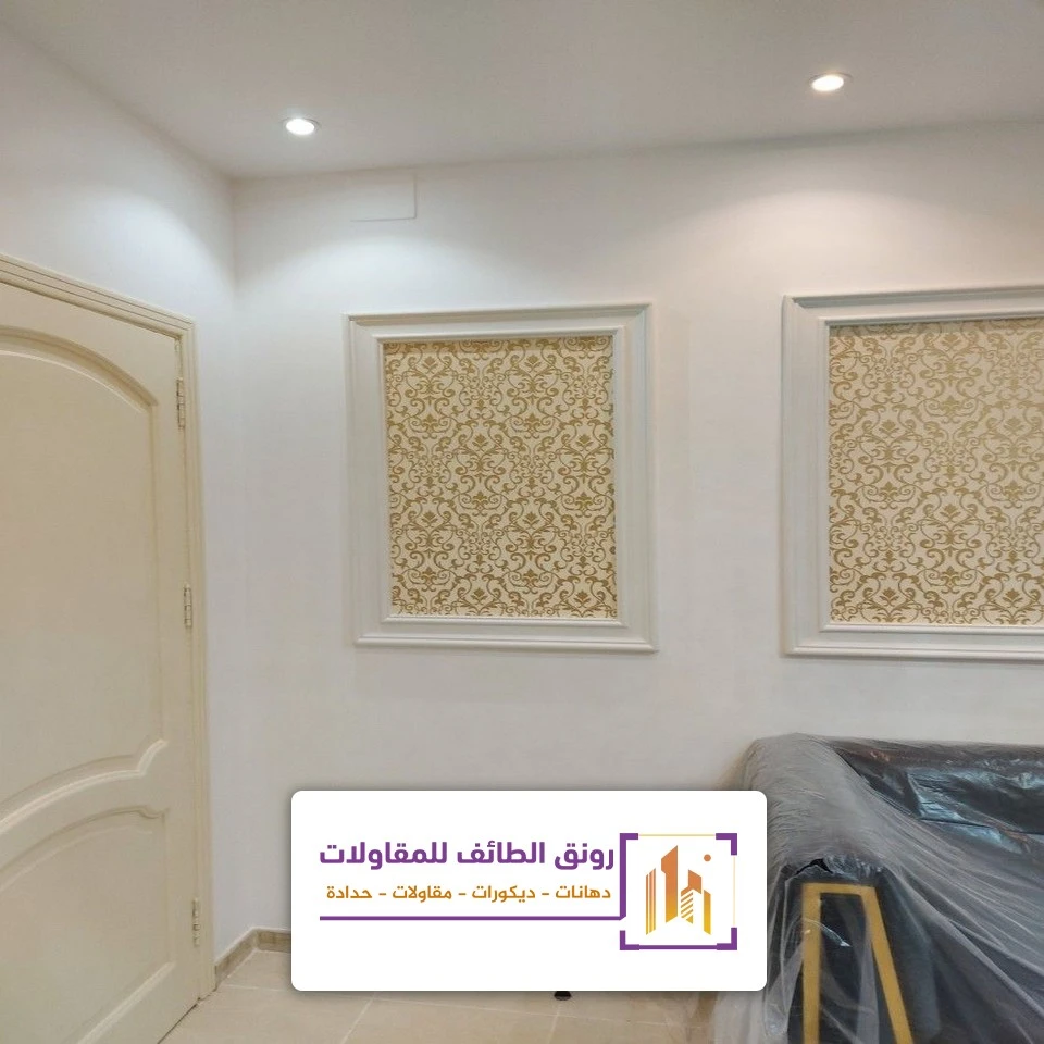 دهان بيت في الطائف