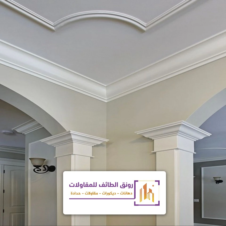 اعمال دهانات فانيلا لاتيه الطائف