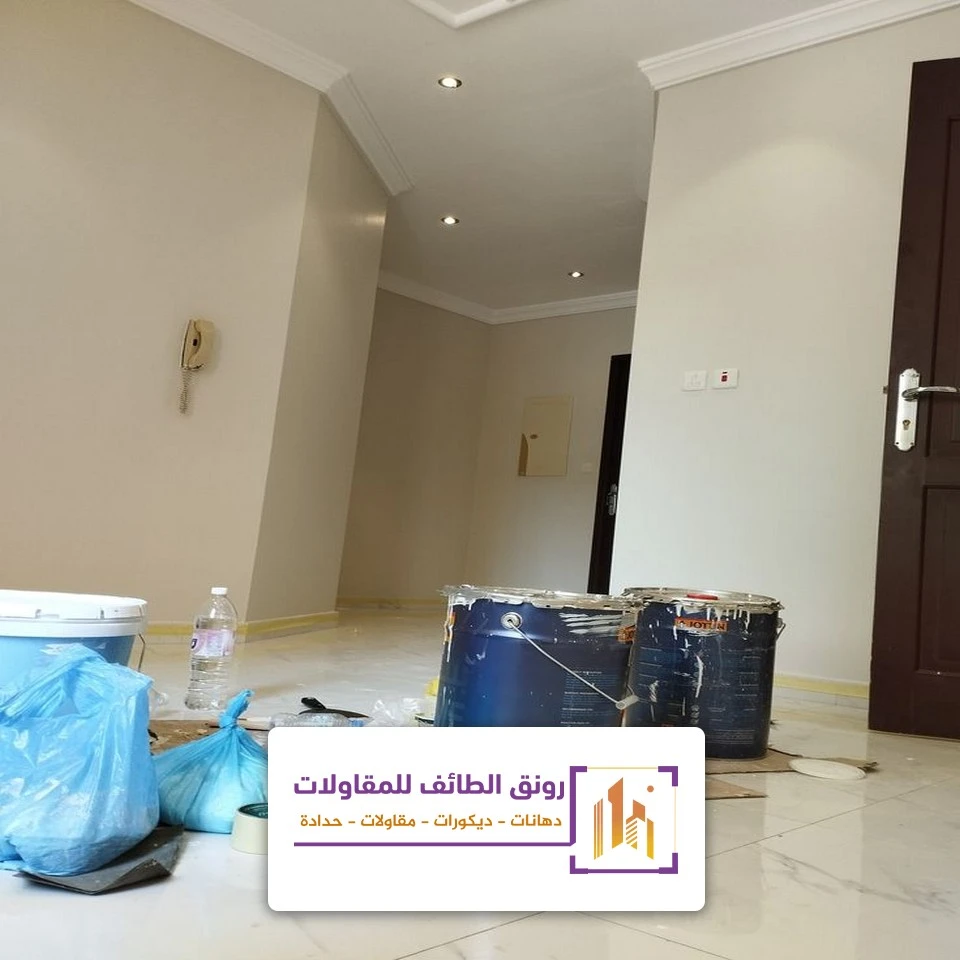 دهان شقق 2026 بالطائف