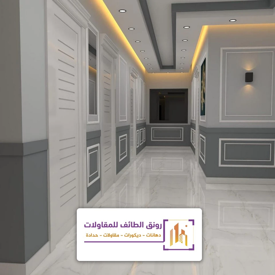 ديكورات دهان جدران الطائف