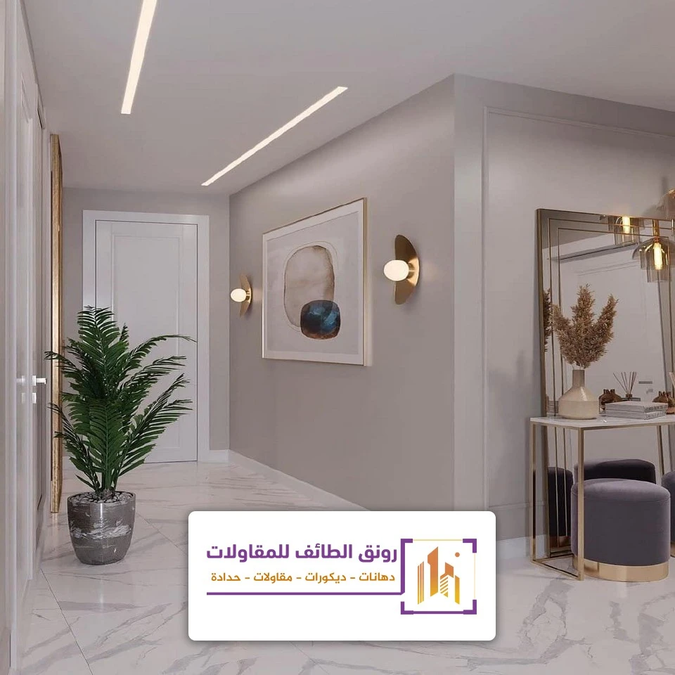 دهان ديلوكس اوف وايت الطائف