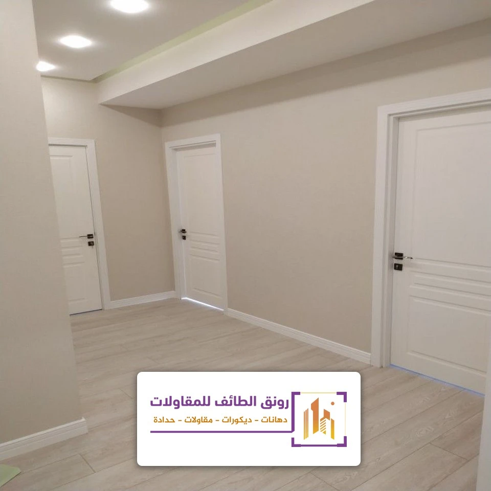 دهان بويه في الطائف