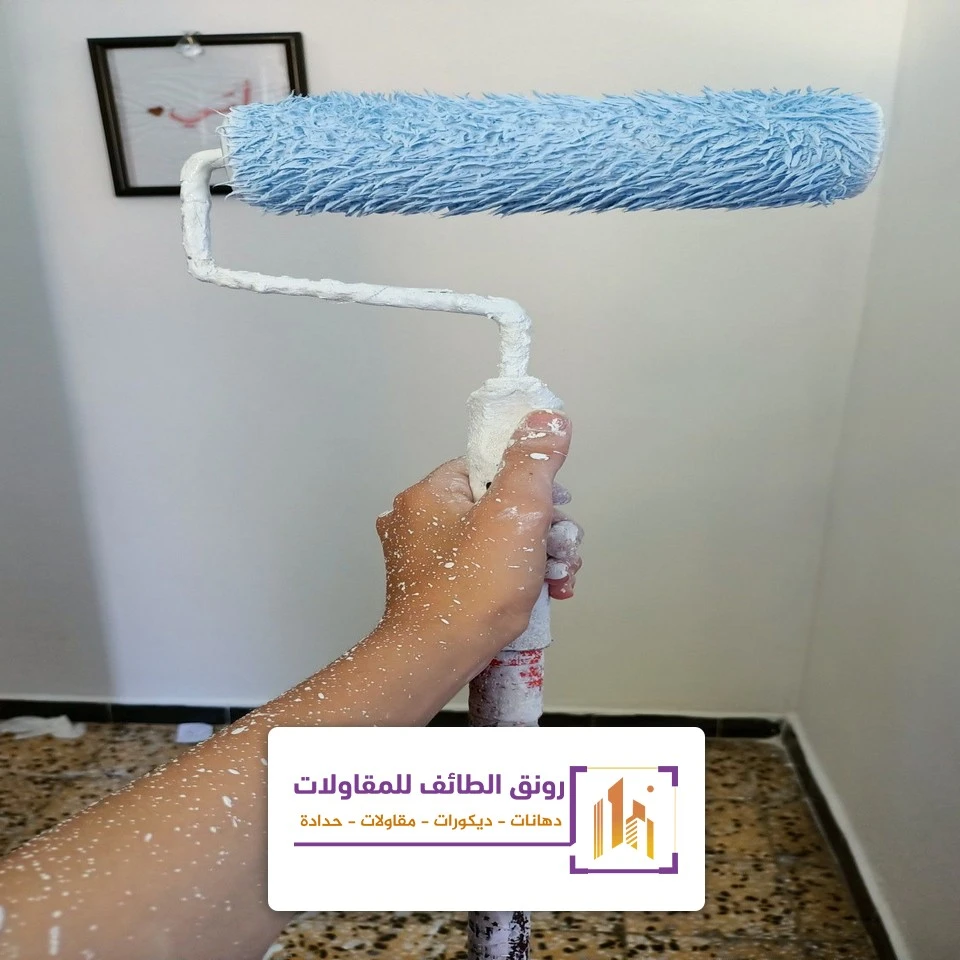 معلم بوية جدران الطائف