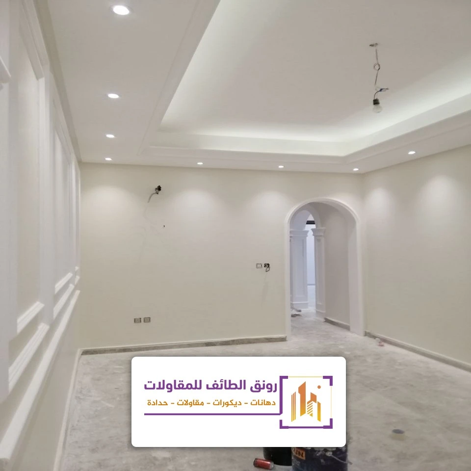 دهان شقق 2026 بالطائف