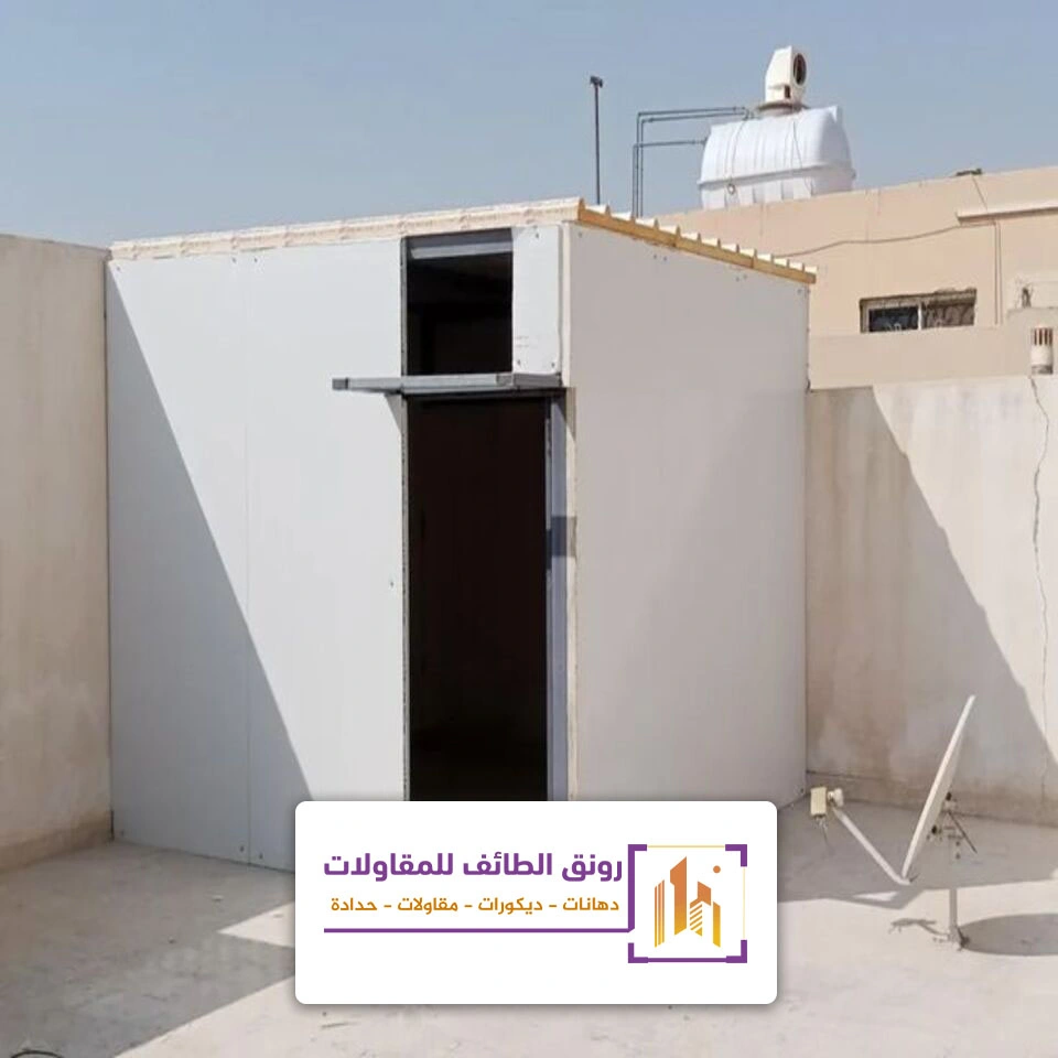 بناء مجالس ساندوتش بانل الطائف