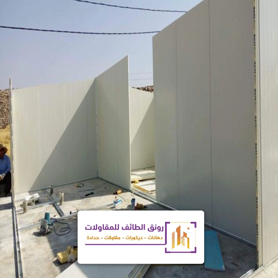 ساندوتش بانل جدران الطائف