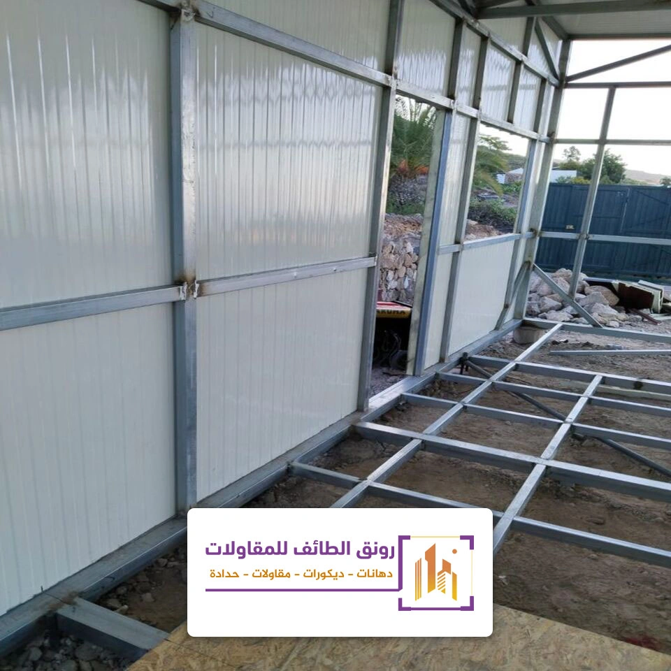 بناء مجالس ساندوتش بانل الطائف