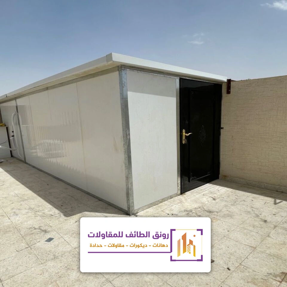 تركيب ملاحق سندويش بنل الطائف