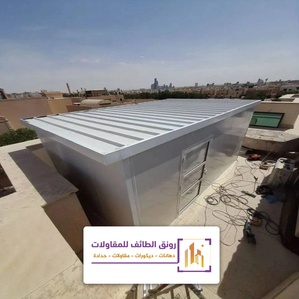 غرف ساندوتش بانل الطائف