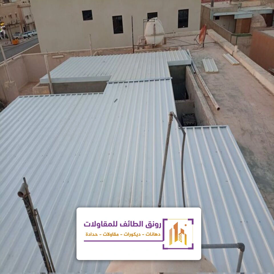 سقف ساندوتش بانل الطائف