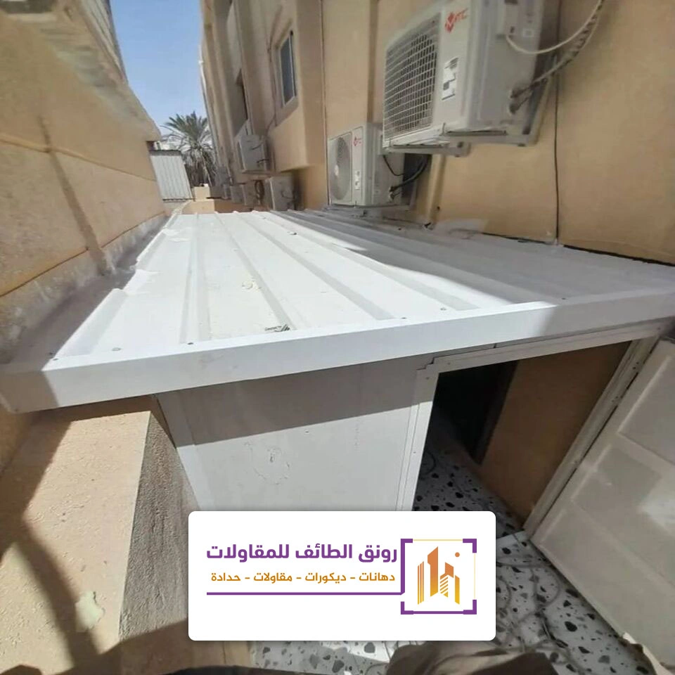 سقف ساندوتش بانل الطائف