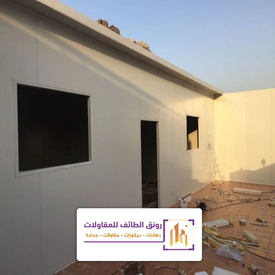 بناء مجالس ساندوتش بانل الطائف