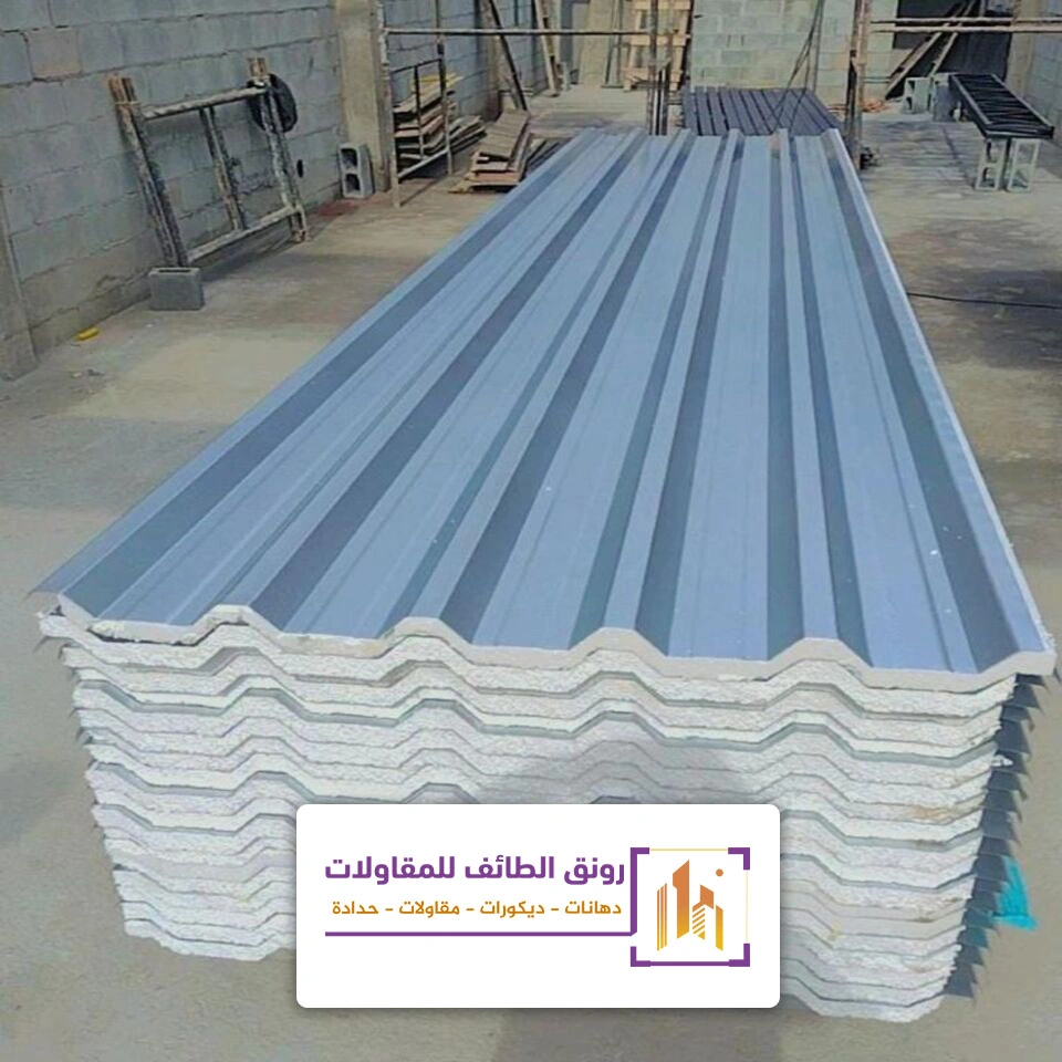 الواح بانل معزول الطائف