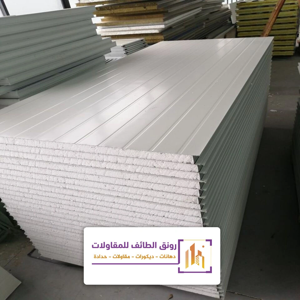 الواح بانل معزول الطائف