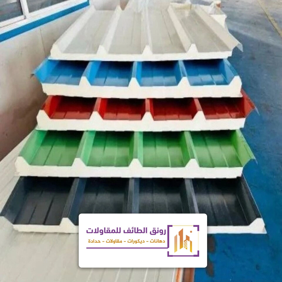 الواح بانل معزول الطائف