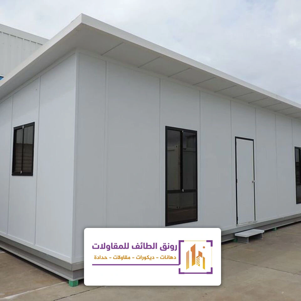 غرف ساندوتش بانل الطائف