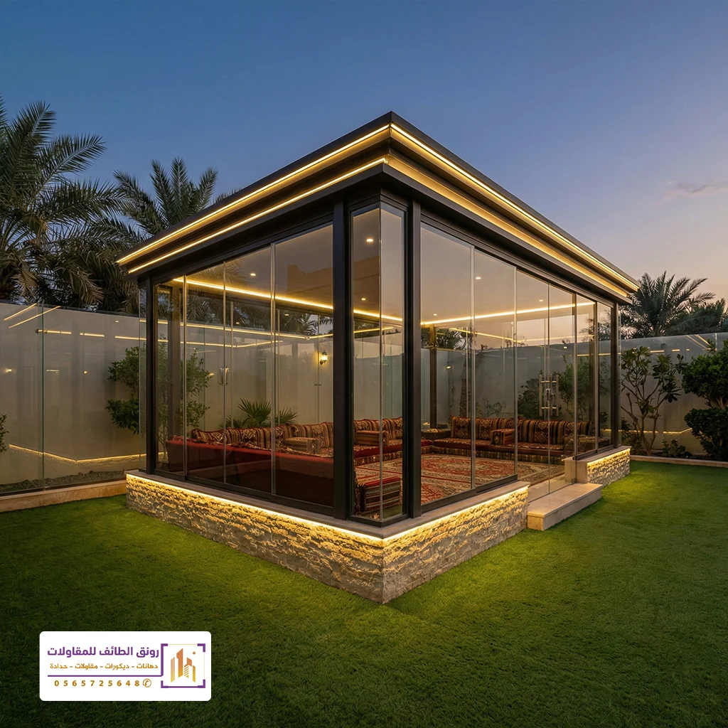 بناء غرف زجاجية الطائف
