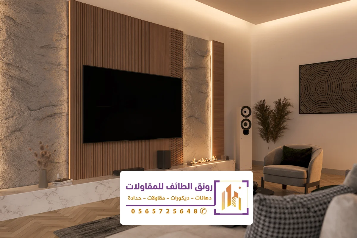 تفصيل طاولات تلفزيون الطائف تصميمات رونق الطائف عصرية ومخصصة