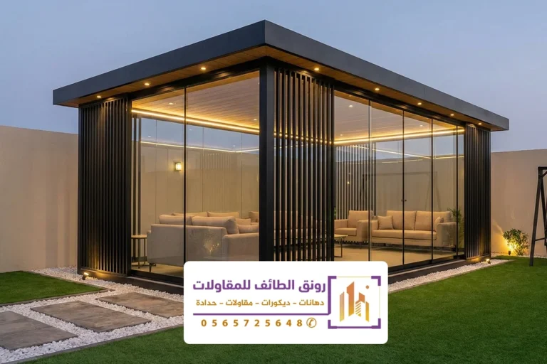 تركيب غرف قزاز في الحوش