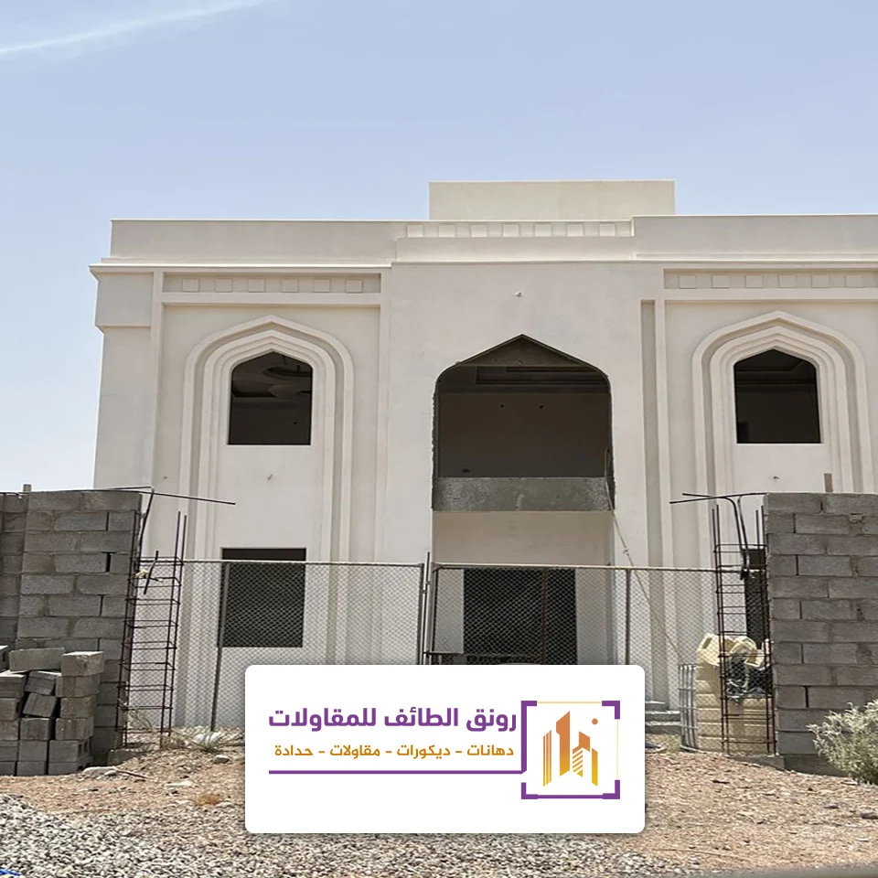 سعر جي ار سي للواجهات بالطائف