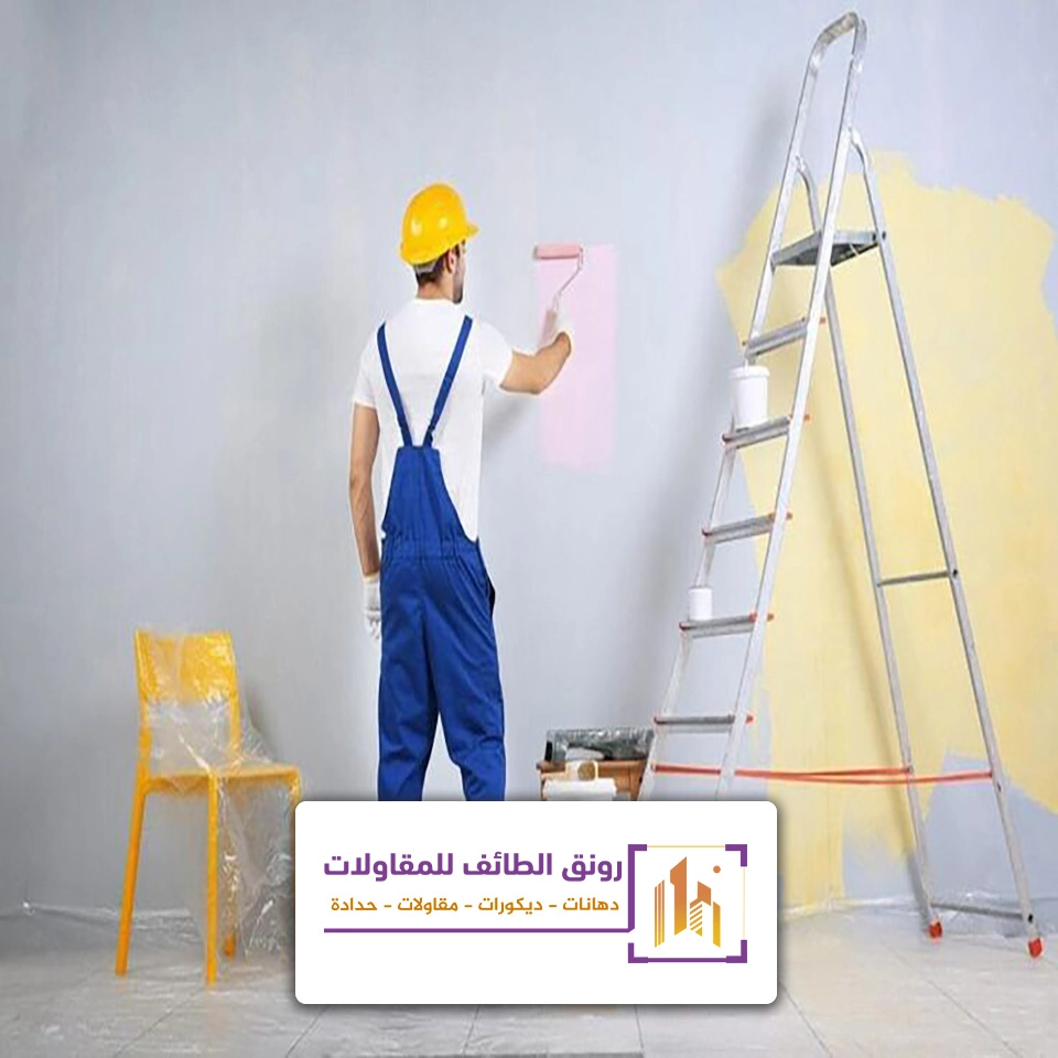 عامل بويه الطائف