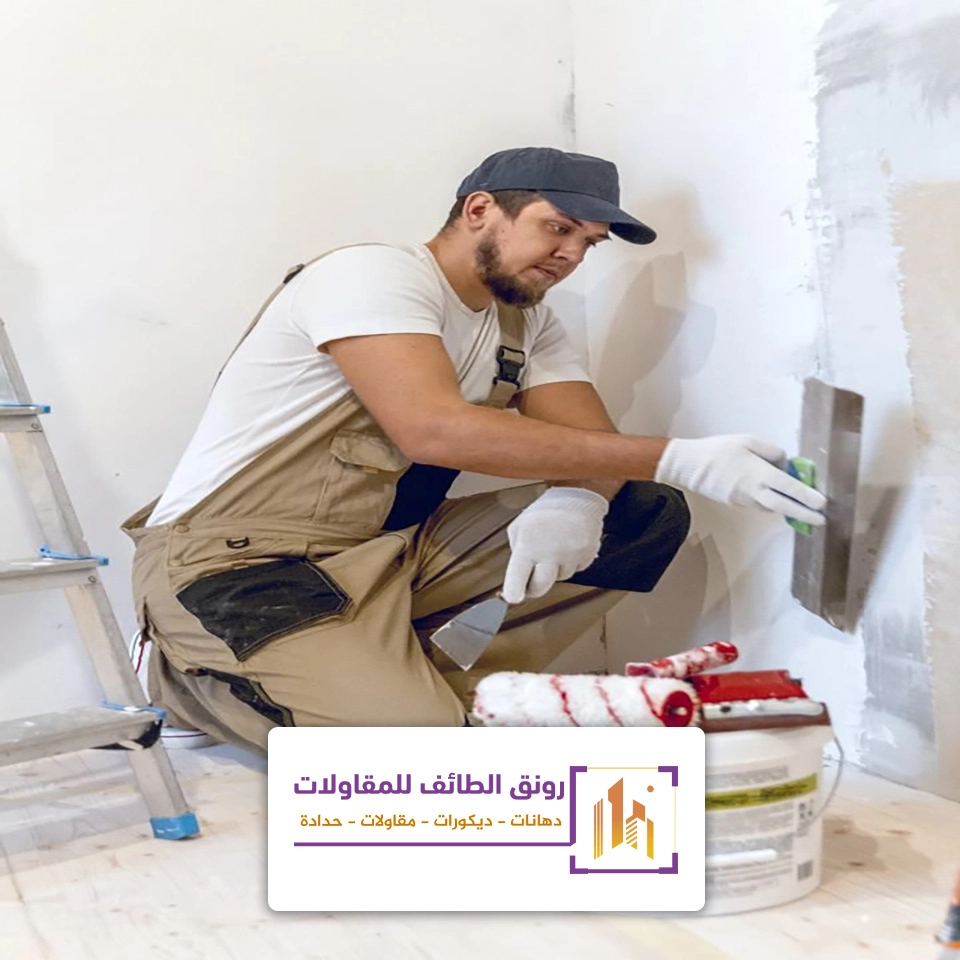 عامل بويه الطائف