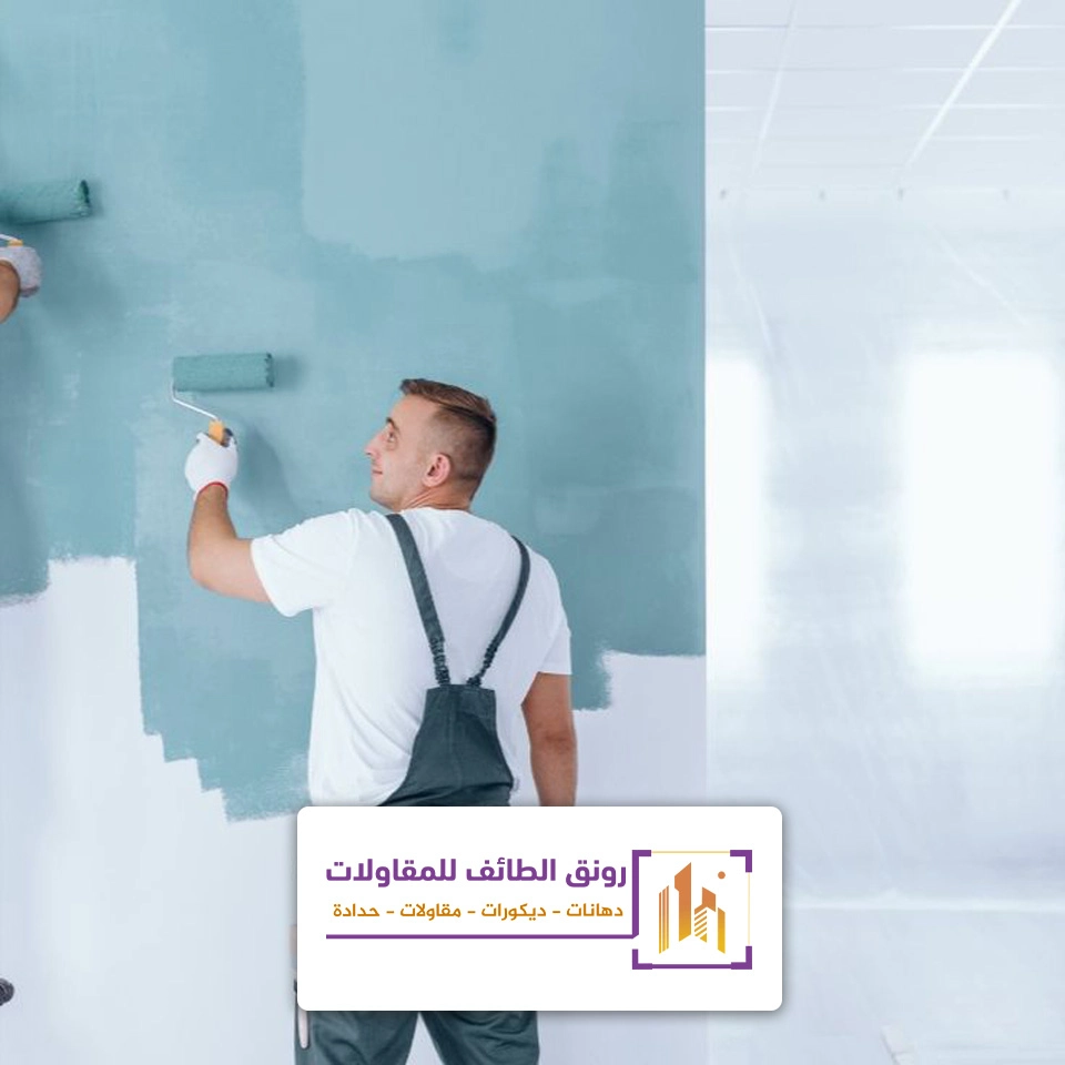 معلم بويه داخلية الطائف