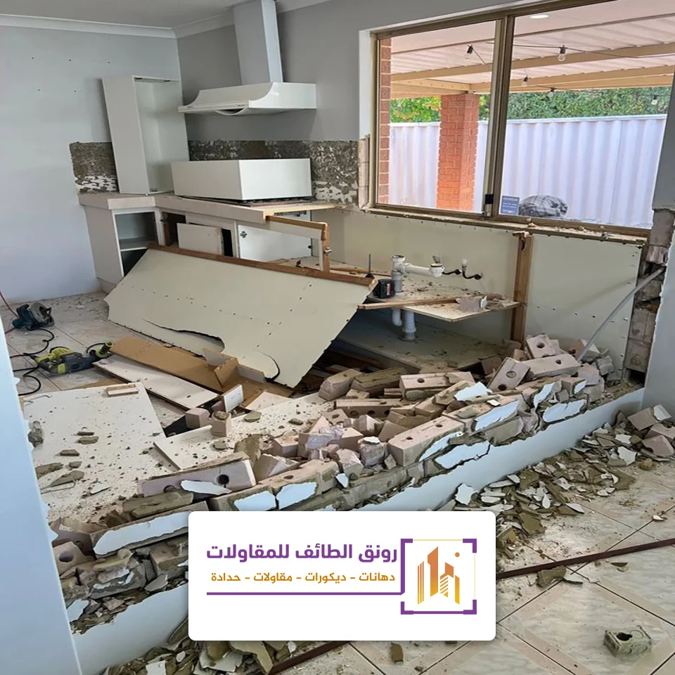 عامل تكسير في الطائف