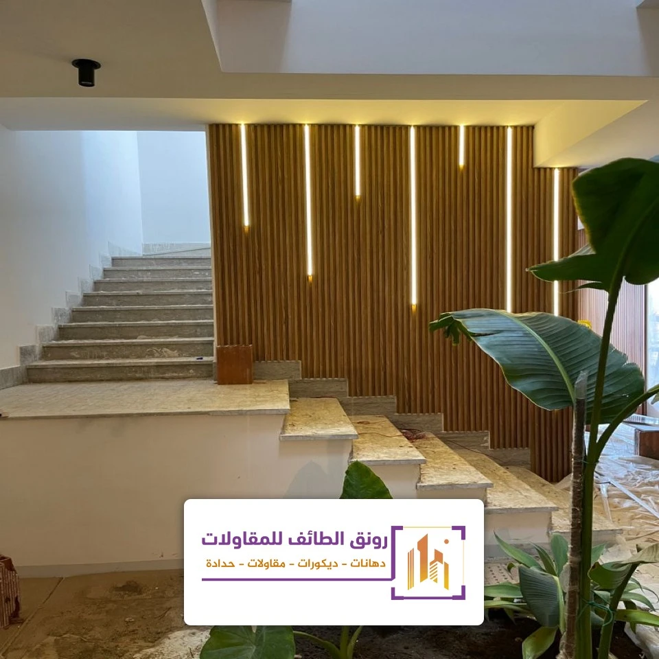 فني ديكورات خشبية الطائف 