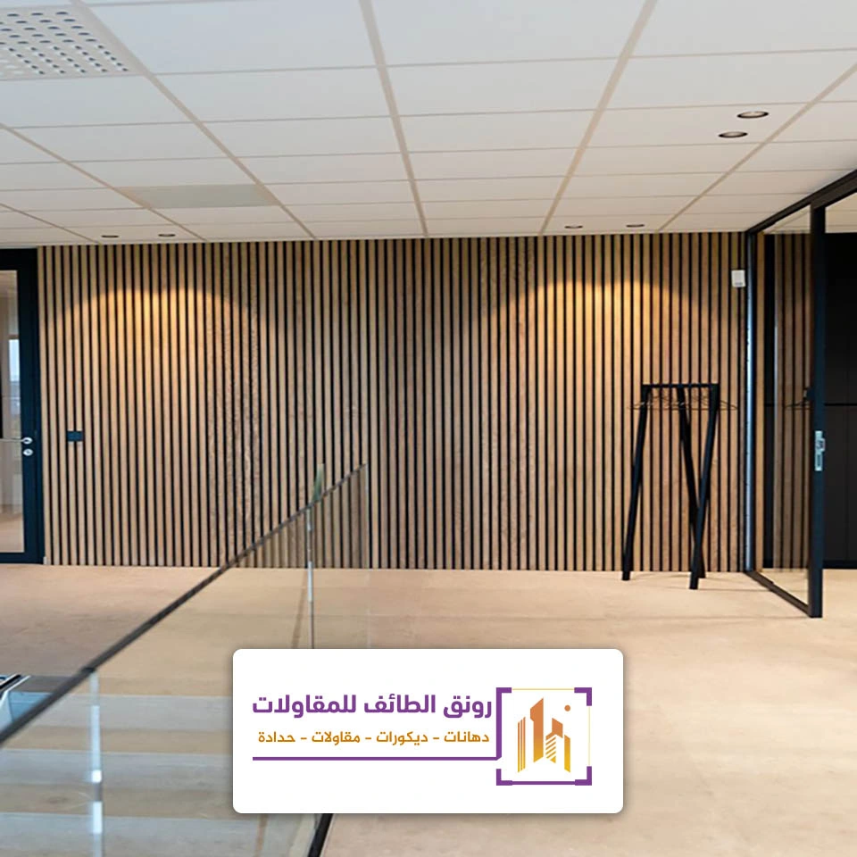 معالجة رطوبة الجدران ديكورياً الطائف