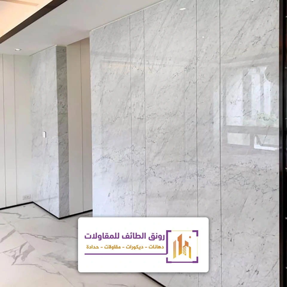 تكسيات بديل الرخام للجدران بالطائف