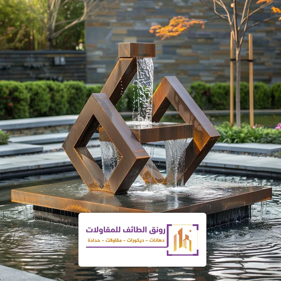 انشاء شلالات ونوافير الطائف