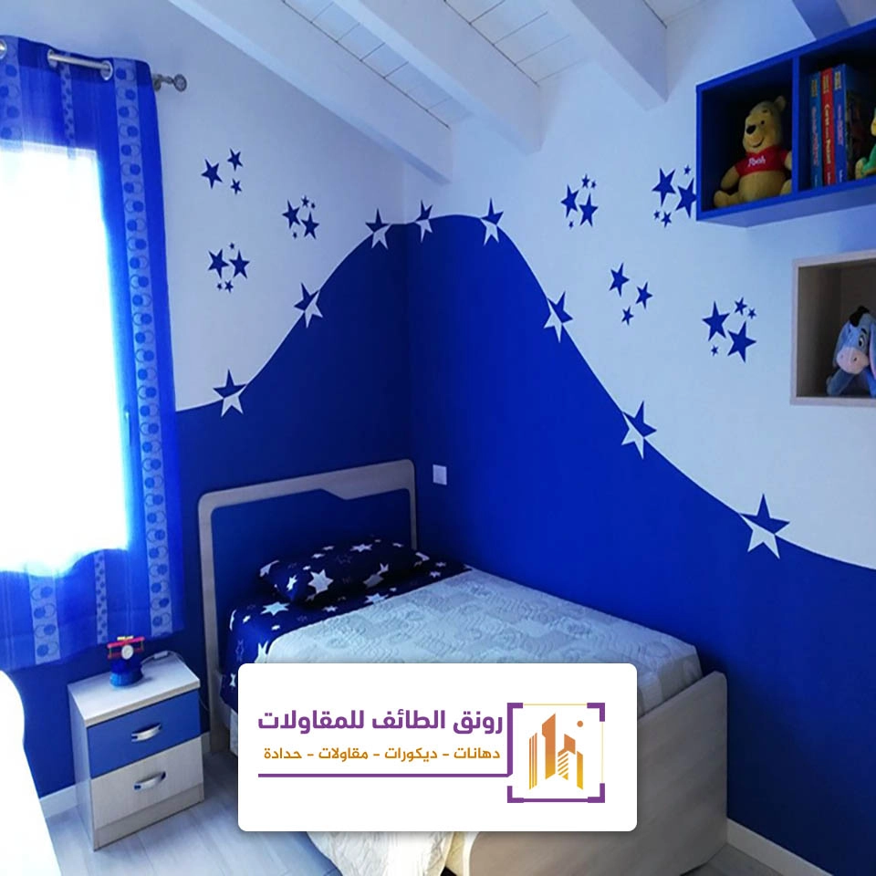 دهانات غرف نوم في الطائف