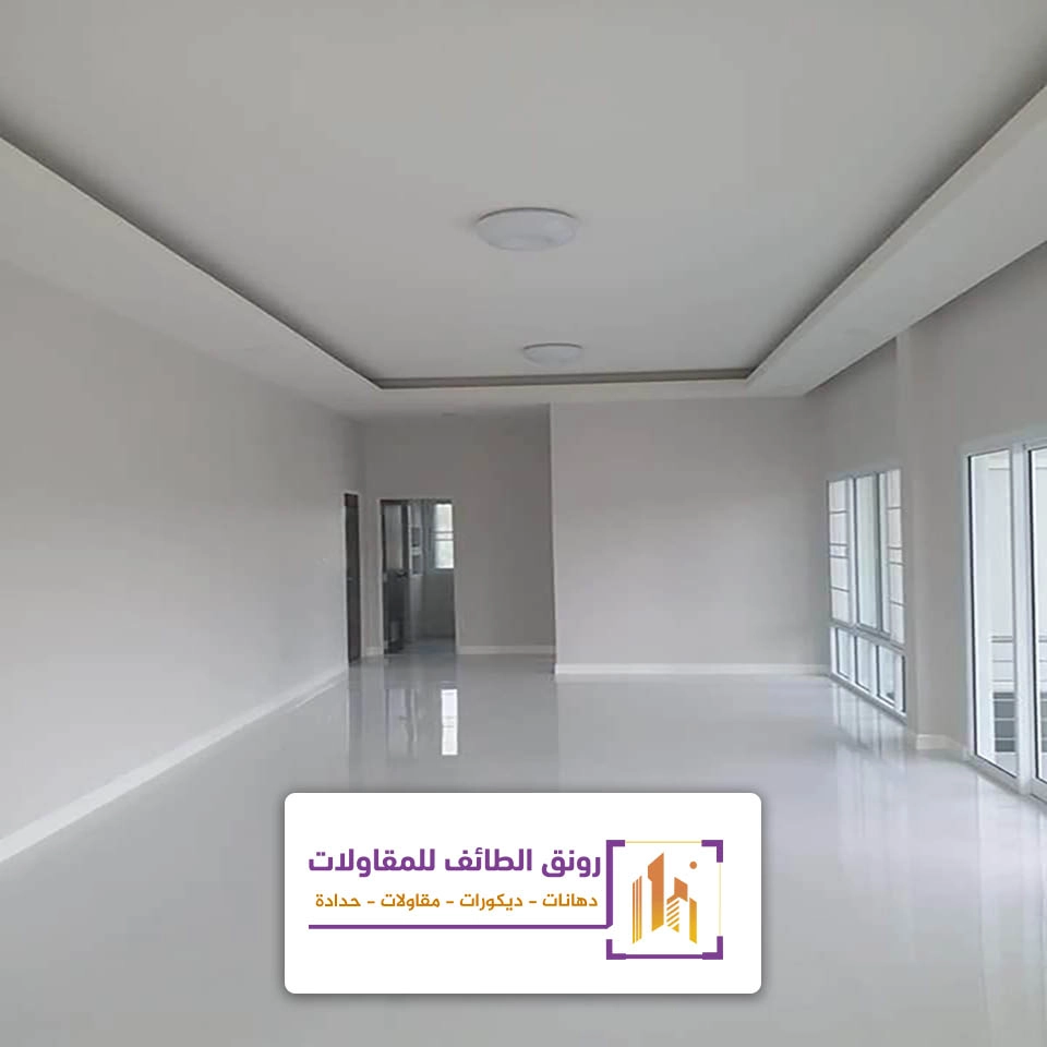 كتالوج الوان 2026 في الطائف