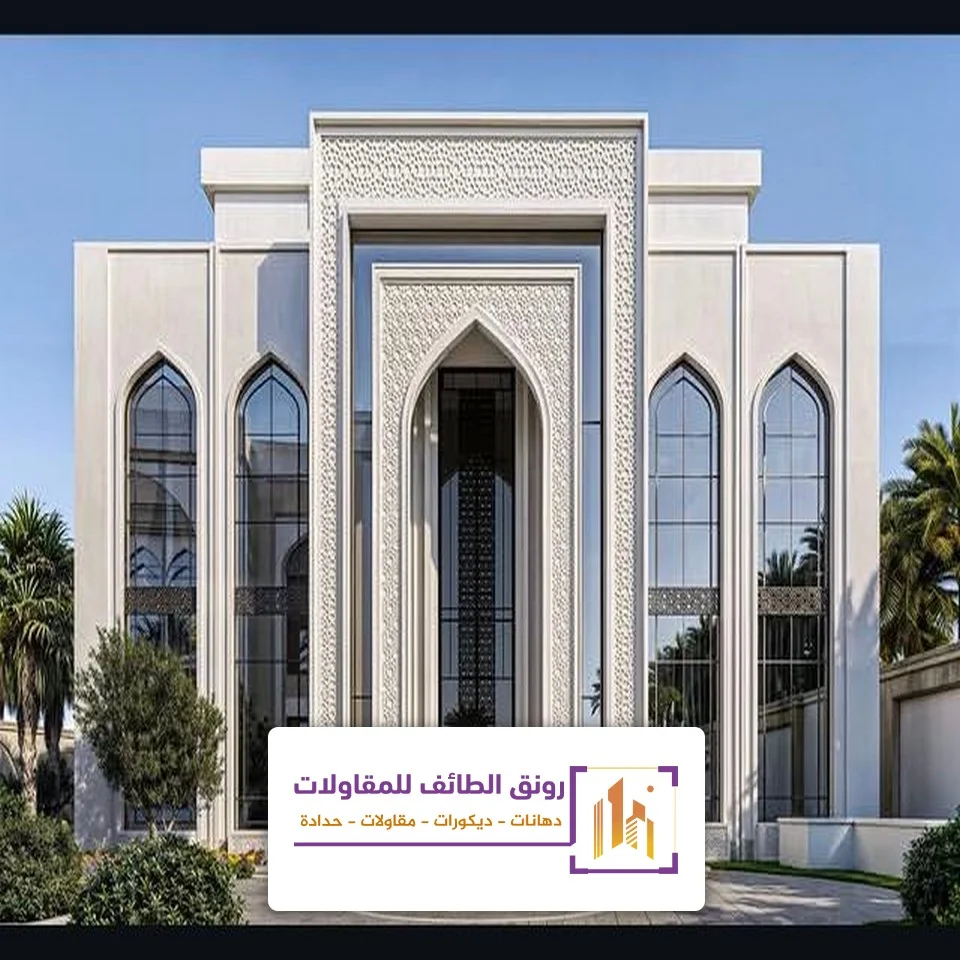 كرانيش GRC جاهزة في الطائف